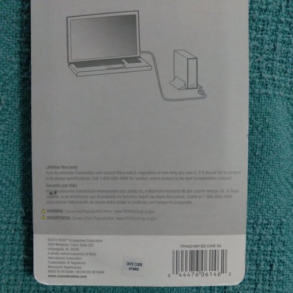 RCA 14 ft CAT5e Network Cable - Picture 4 of 4